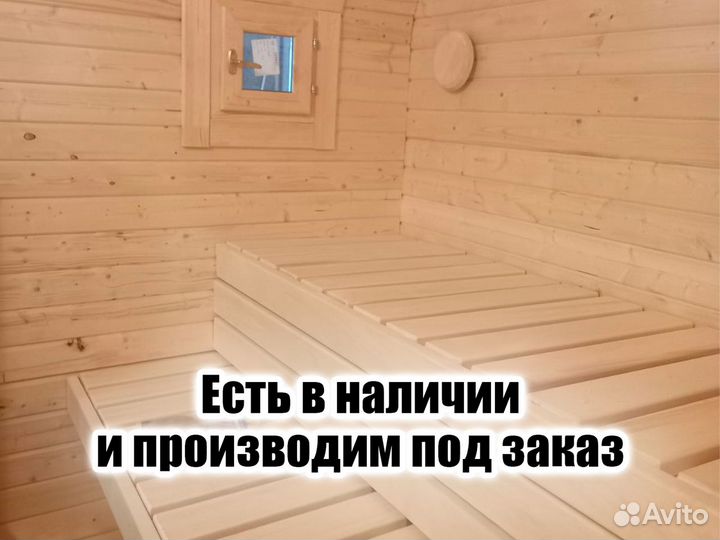 Баня бочка Баня Квадро