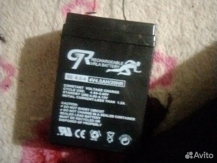 Rechargeable vrla battery