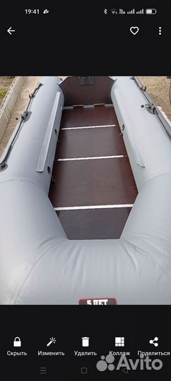 Лодка хантер 320