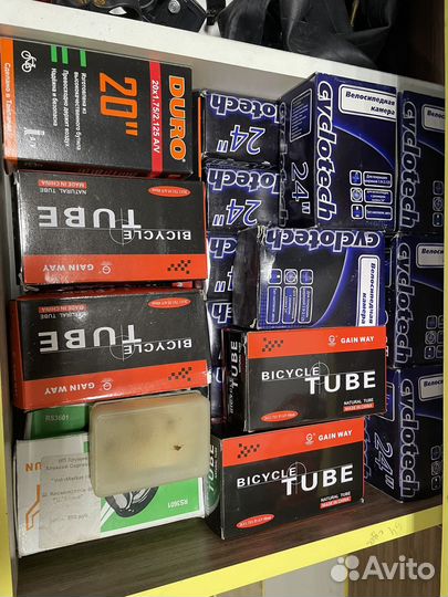 Велозапчасти