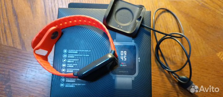 Amazfit Bip S