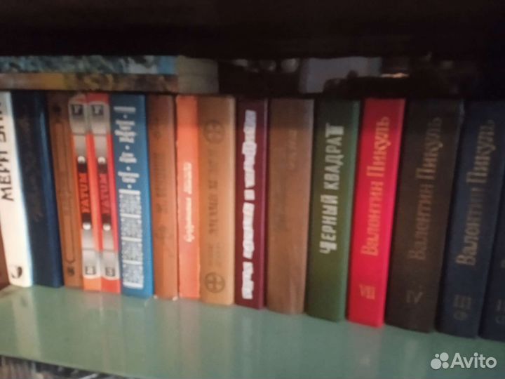 Книги разные