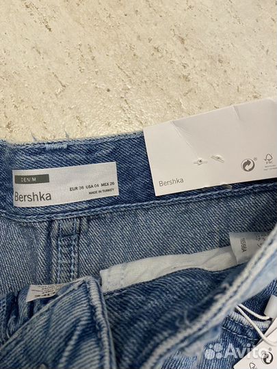 Шорты bershka, новые