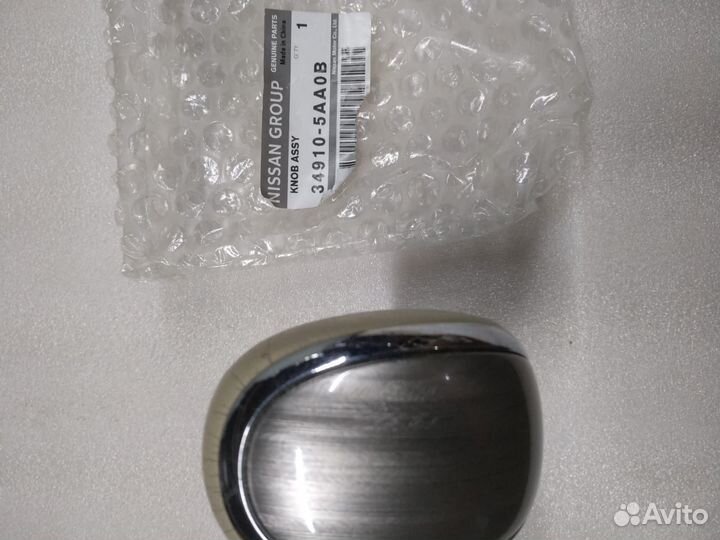 Ручка АКПП Nissan Murano Z52 349105AA0B