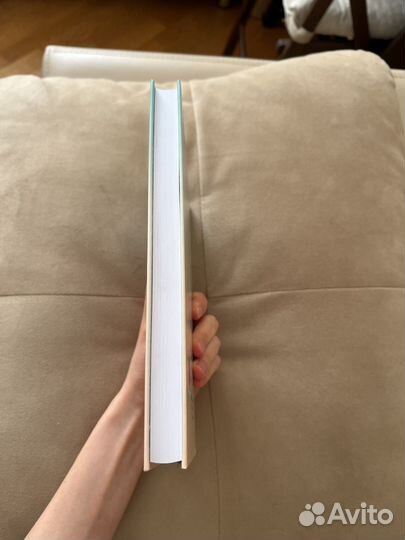 Гибкое сознание - Кэрол Дуэк