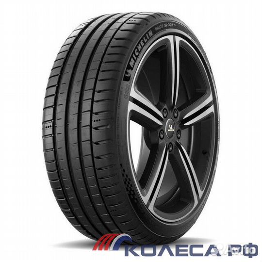 Michelin Pilot Sport 5 275/45 R20 110Y