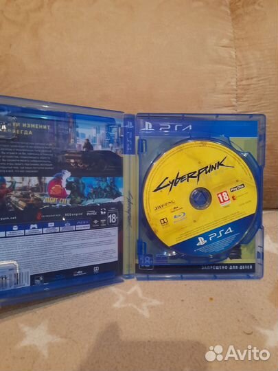 Диск для PS4 Cyberpunk 2077