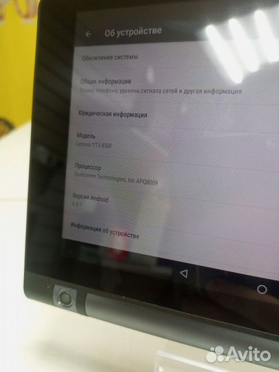 Пленшет Lenovo 2/16