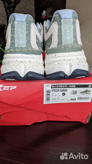 Кроссовки Xtep