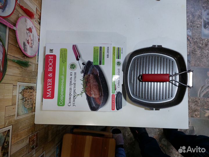 Сковорода-гриль mayer&boch