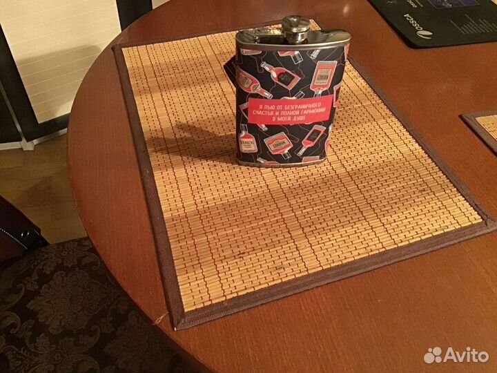 Фляжка нержавейка 270 мл