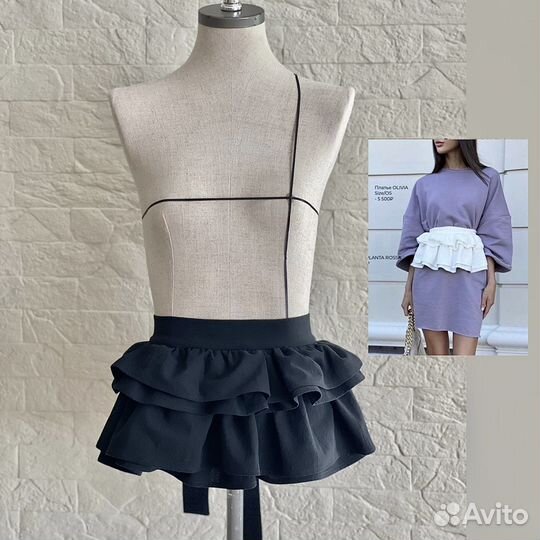 Баска пояс на талию с рюшами