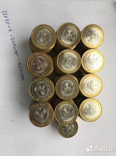 10 рублей республика дагестан