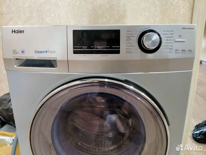 Запчасти на стиральную машину Haier HW60-12636AS