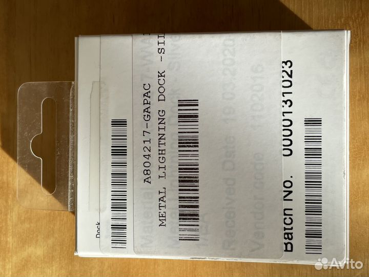 Док-станция Apple iPhone Lightning Dock