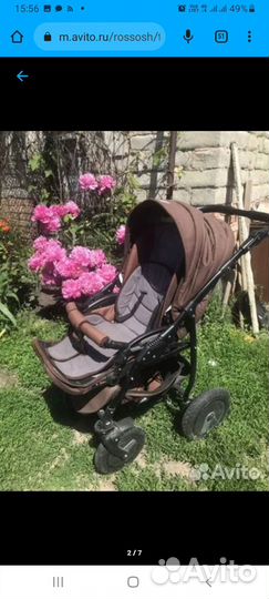 Детские коляски 2 в 1 бу