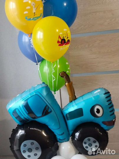 Воздушные шарики Гелевые шары доставка/фотозона