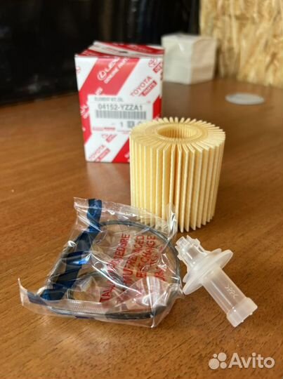 Фильтр масляный