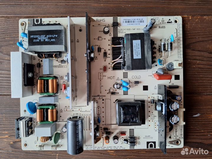 PSU CH1160D-1MF 600-U D