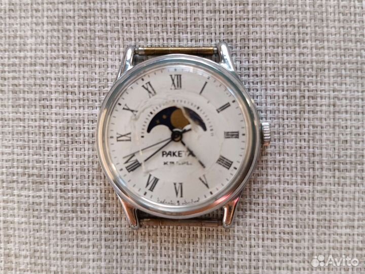 Часы Ракета с Лунным календарём СССР