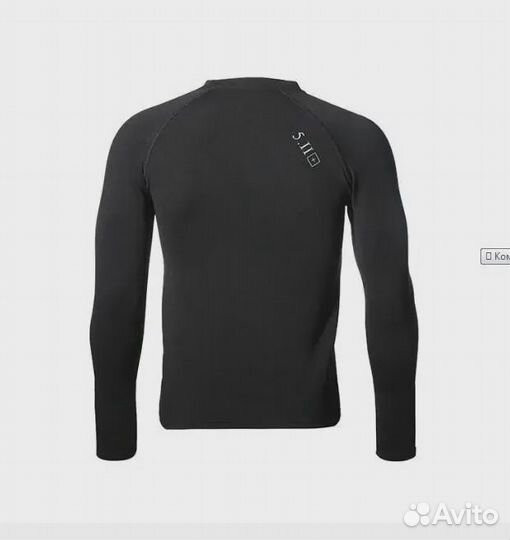 Термобелье 5-11