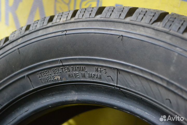 Northtrek N2 155/65 R13