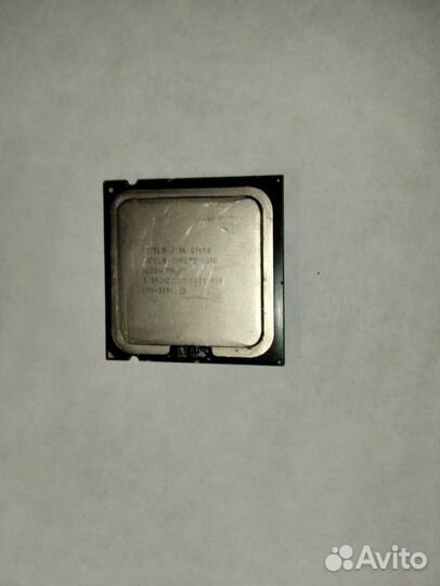 Процессор intel core 2 quad q9650