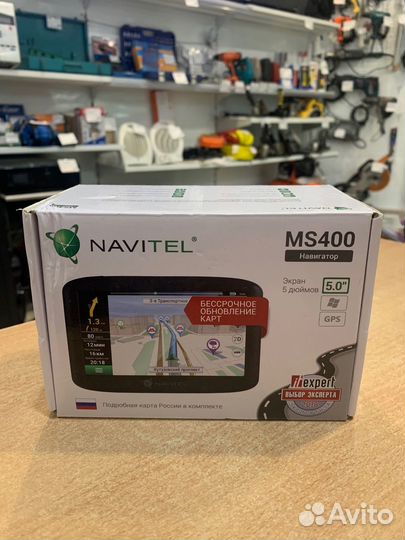 GPS-навигатор Navitel MS400