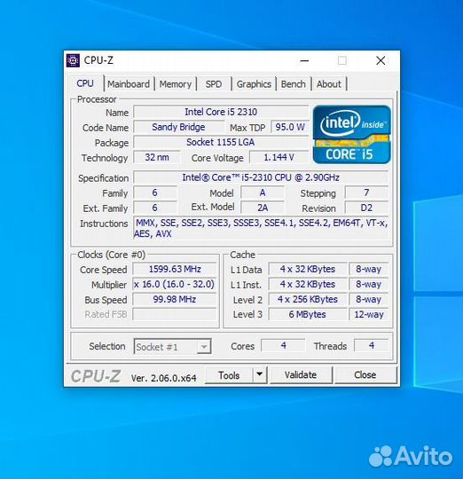 Системный блок на Intel Core i5, RX570