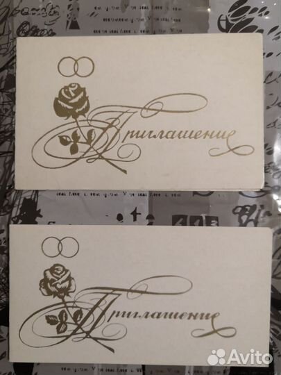 Открытки СССР поздравительные и мини