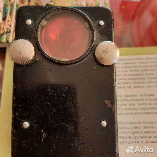 Фонарик сигнальный СССР