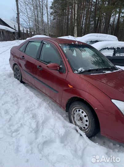 Авторазборка Ниссан примьера п11 кузов двигатель