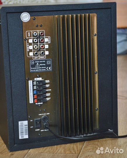 Акустическая система 5.1 JetBalance JB-624