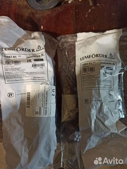 Пыльники рулевой рейки бмв х5