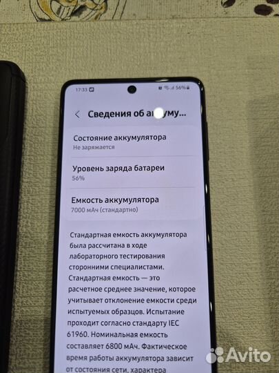 Samsung Galaxy M62, 8/128 ГБ