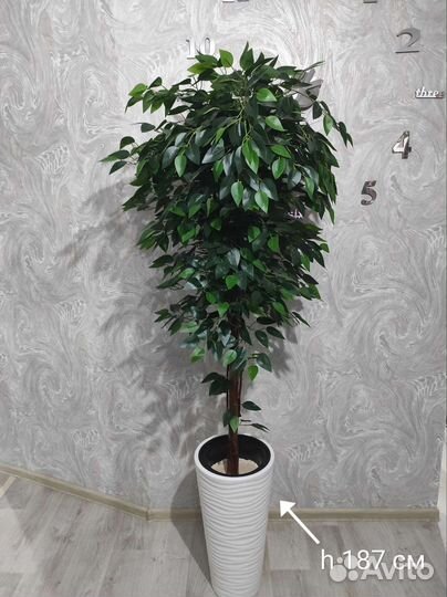 Искусственные цветы