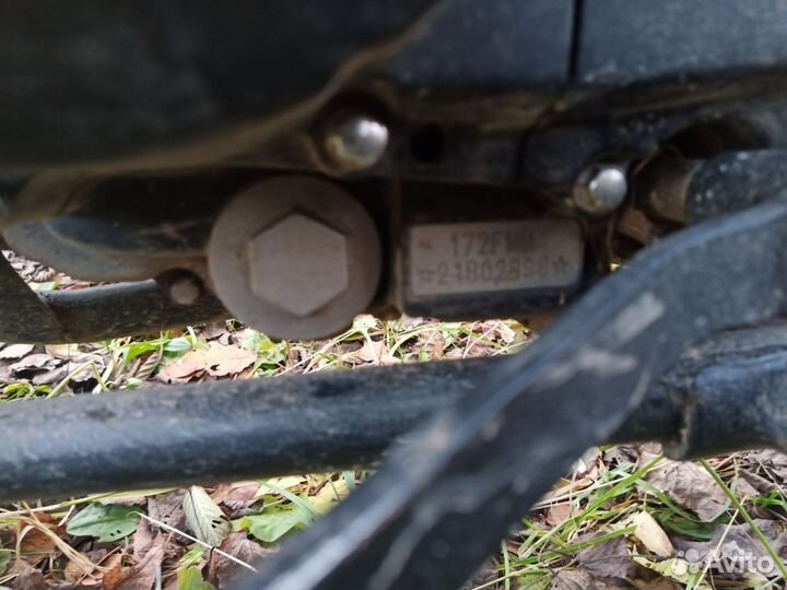 Motoland эндуро