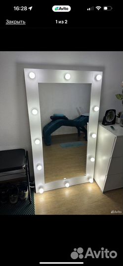 Зеркало с подсветкой