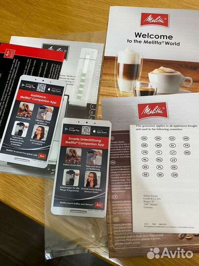 Кофемашина Melitta caffeo Solo Португалия