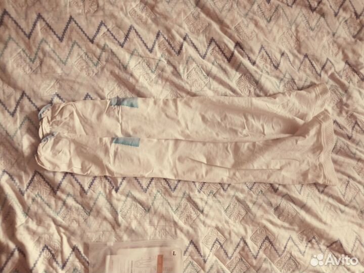 Компрессионные чулки