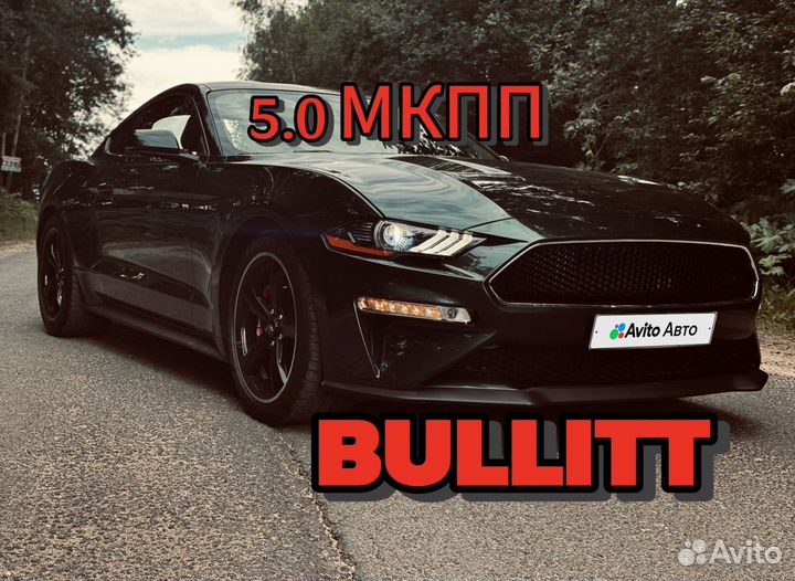 Ford Mustang 5.0 МТ, 2019, 8 641 км