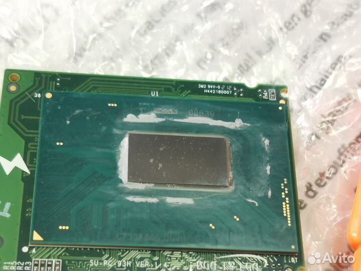 Игровой комплект мутант 1151