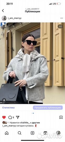 Полупальто sela