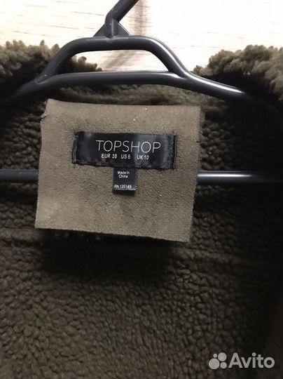 Женская дубленка куртка