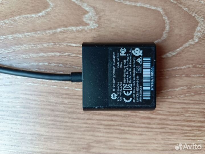 Переходник HP c displayport на DVI + кабель VGA