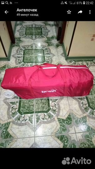 Кровать - манеж Brevi