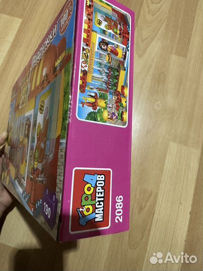 Конструктор для девочек