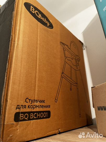 Стульчик для кормления 3в1