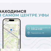 iPhone 13 Pro, 128 ГБ