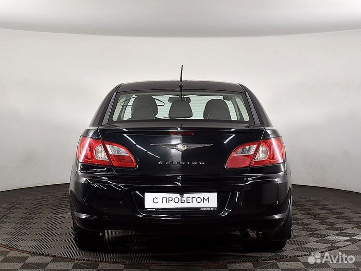 Chrysler Sebring 2.7 AT, 2008, 127 000 км